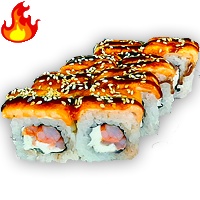 Гриль ролл сегун 