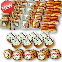 НОВИНКА Сет № 44